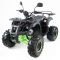 Квадроцикл Motax ATV Grizlik-8 125