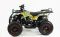 Квадроцикл  MOTAX ATV Mini Grizlik X-16 (э/с) Big Wheel