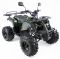 Квадроцикл Motax ATV Grizlik-8 125